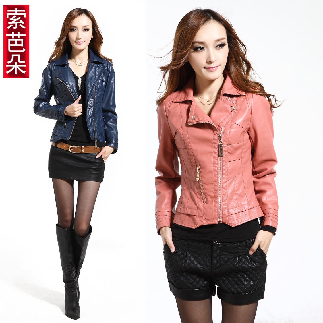 Free Shipping Women's 2012 autumn new arrival fashion slim PU leather coat turn-down collar short design leather clothing h273