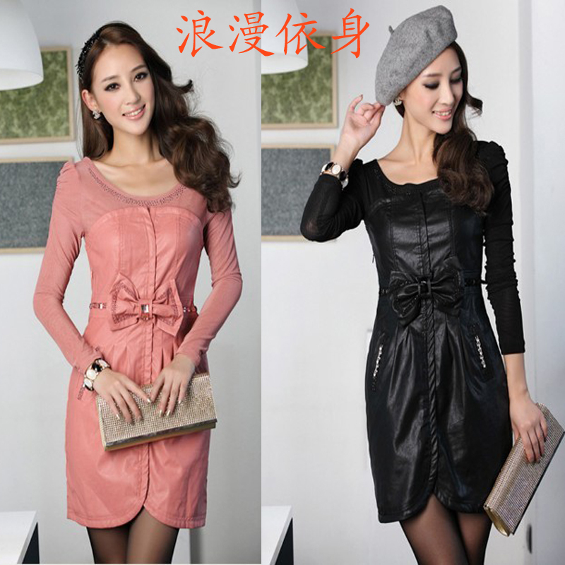 Free  Shipping Women's 2012 autumn new arrival PU skirt leather clothing autumn long-sleeve dress 5015