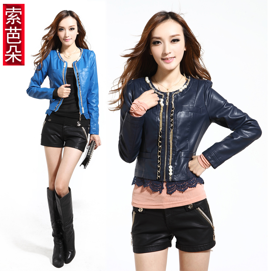 Free Shipping Women's 2012 autumn  PU leather coat long-sleeve short design fashion leather clothing