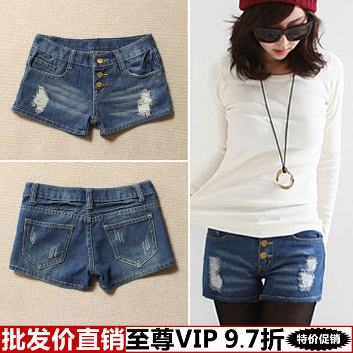 free shipping  women's all-match casual denim shorts personality hole jeans boot cut jeans without belt