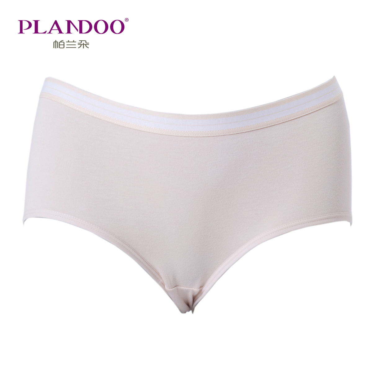 Free shipping Women's comfortable trunk women's sexy mid waist panties