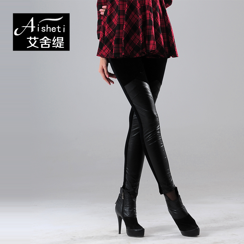 Free Shipping Women's fashion basic leather pants PU plus velvet slim trousers thickening