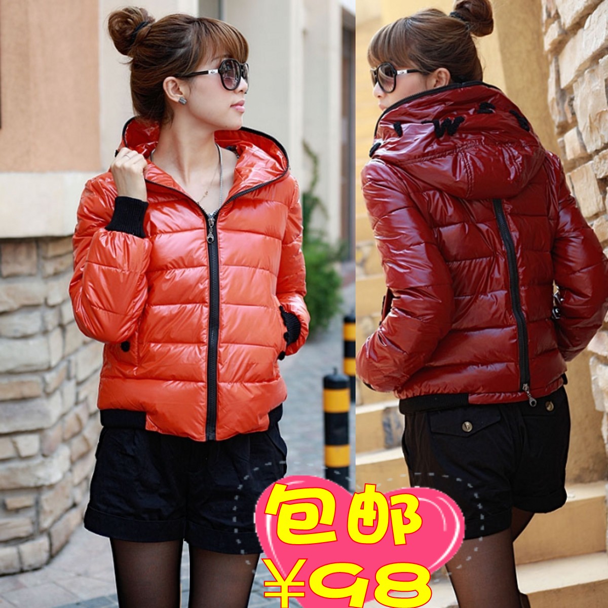 free shipping Women's fashion cultivate one's morality brief paragraph down jacket