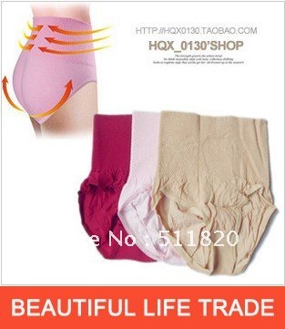 Free Shipping Women's New Brand High Waist Hip- Up Underware/ Women's Slimming Shaping Body Functional Shorts