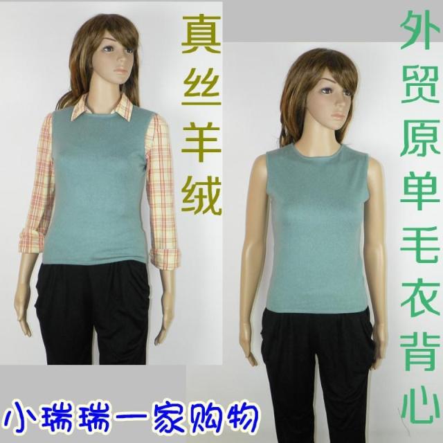 Free shipping Women's Silk Cashmere Sleeveless  Sweater