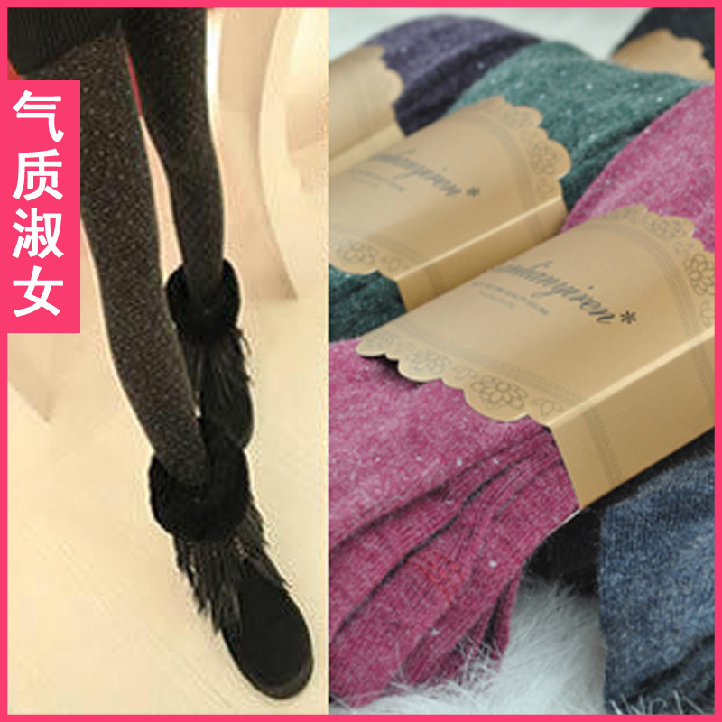 Free shipping Women's spring 2013 cotton wool blending dot thickening step foot socks p019 winter