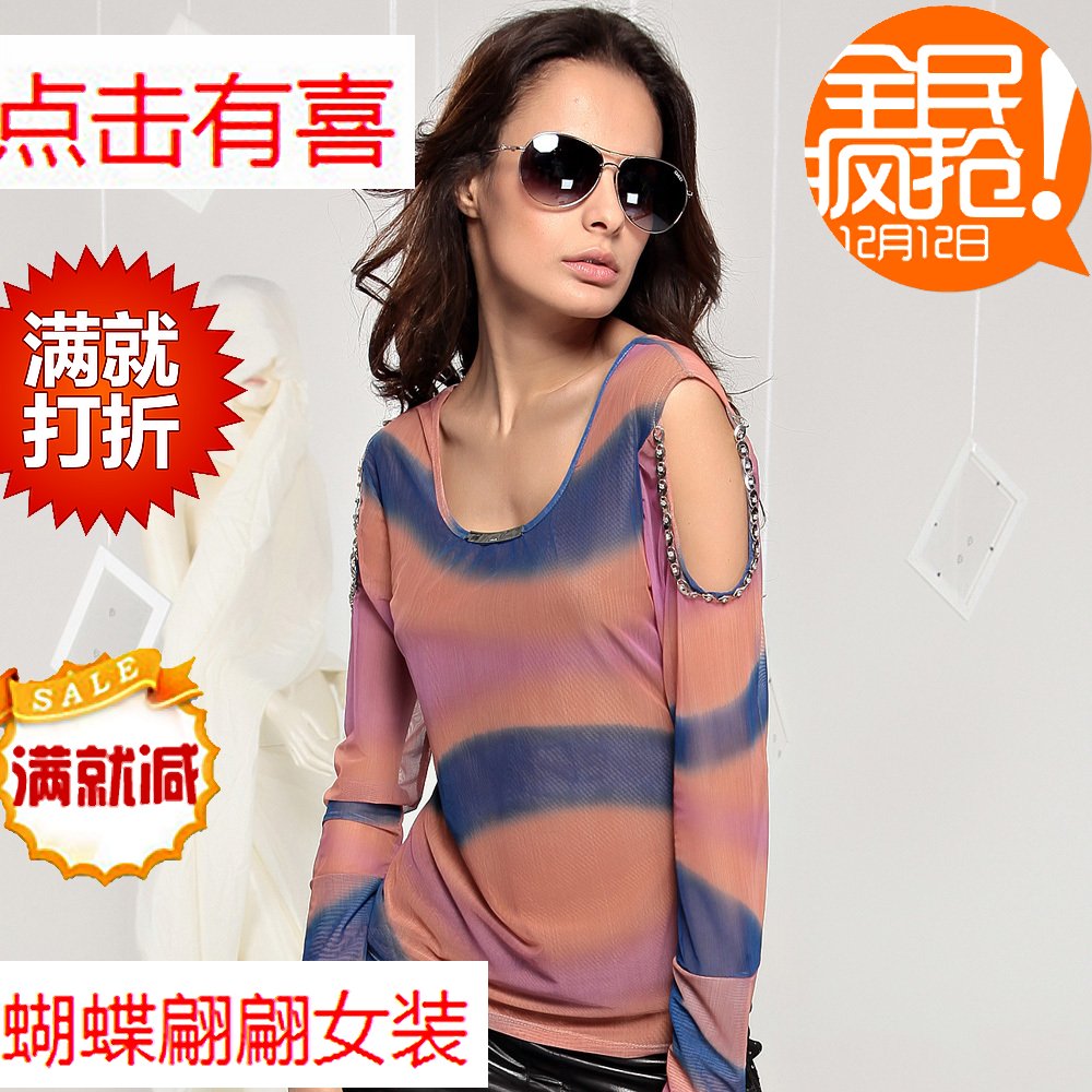 free shipping Women's spring plus size lace chiffon shirt basic shirt female long-sleeve low collar strapless t-shirt