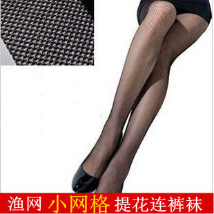free shipping women's stockings heart rain small network-well Core-spun Yarn jacquard tight