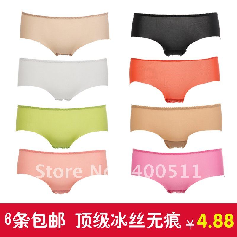 Free shipping women's top viscose seamless solid color panties comfortable soft panties female 1194