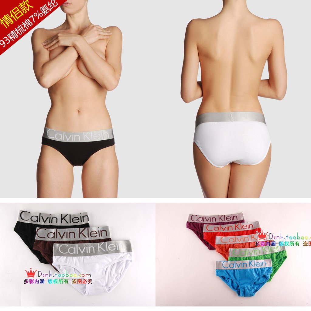 Free shipping Women's trigonometric panties low-waist 100% cotton brimmed fashion multi-color lovers design Women underwear