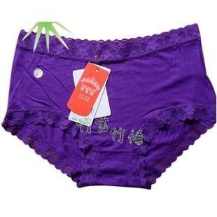 Free Shipping Women's Underwar /Bamboo Fibel Underwear /Briefs /Panties Women EN-55