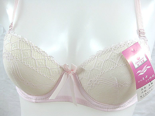 Free shipping Women's underwear bra aa small cup mm three-color bust