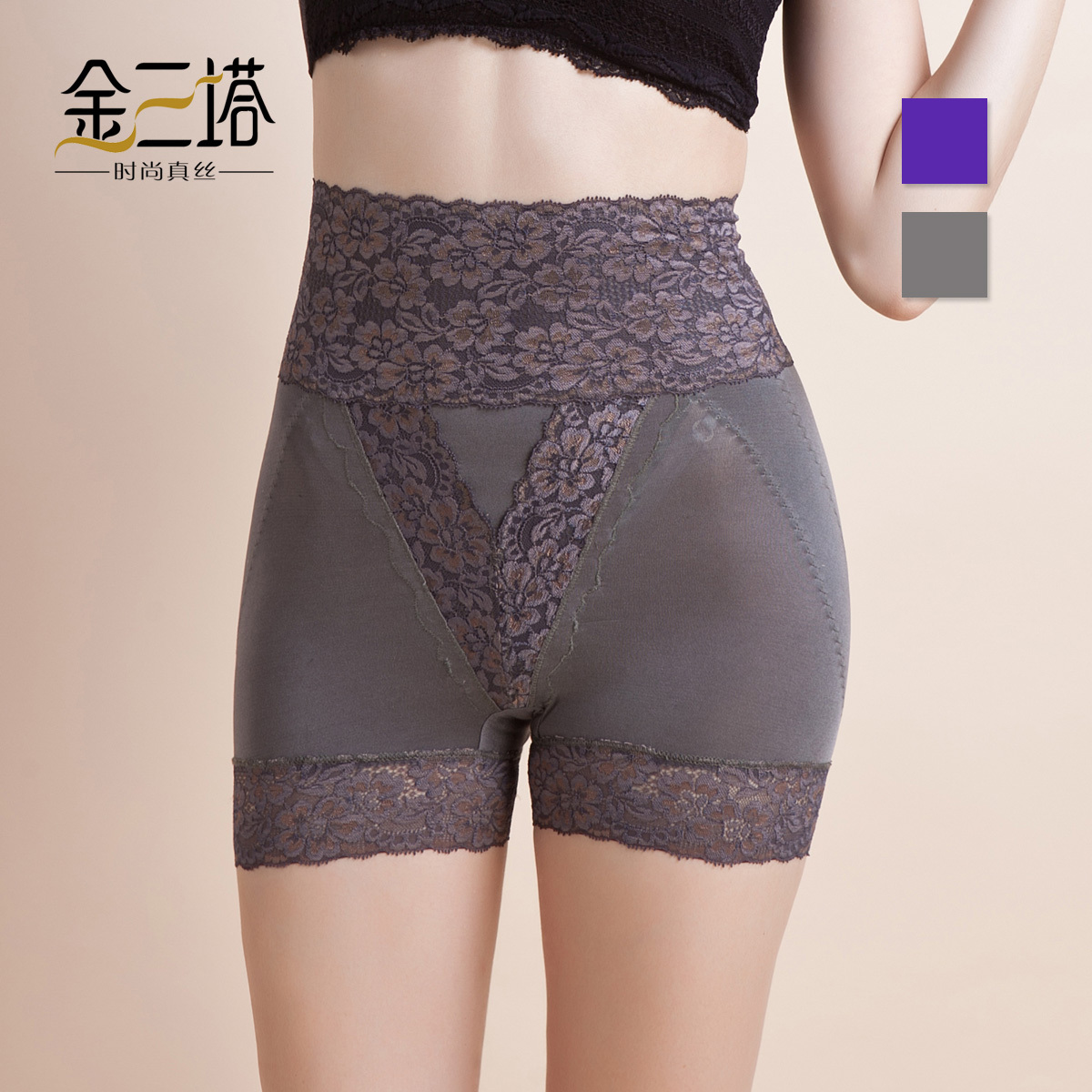 free shipping Women's wire spandex laciness high waist body shaping shorts abdomen drawing corset beauty care pants nzf2d608