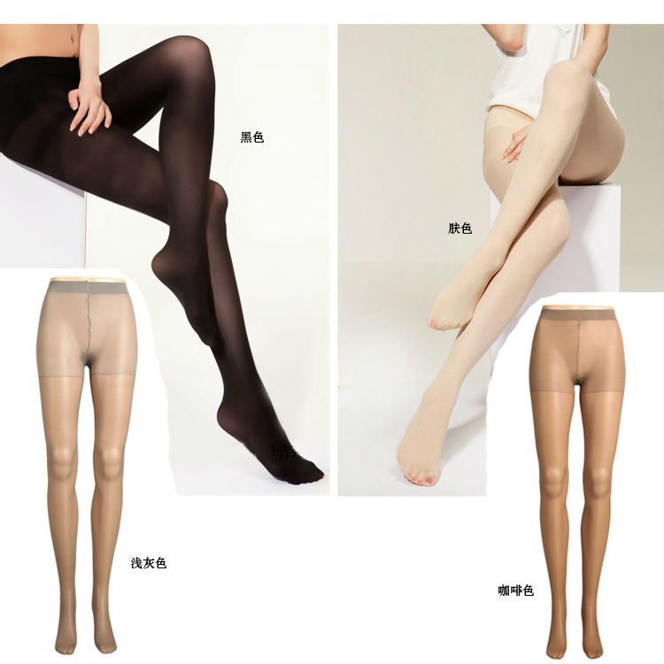 Free Shipping WOMEN'S WOMENS SEXY TIGHTS PANTYHOSE STOCKING 4 COLORS CHOOSE-drop shipping
