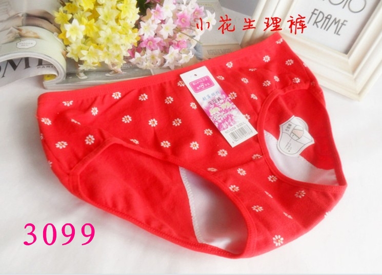 Free shipping Women sanitary panties cotton briefs panties underwears Red Free size 12pcs/lot Factory Directly