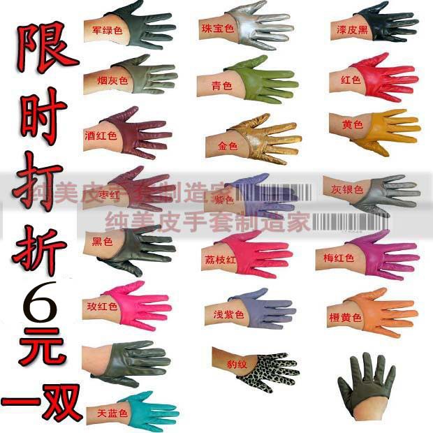 Free shipping Women women's short leather gloves fashion half glove PU gloves