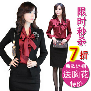 Free shipping Work wear formal triangle set professional set women's fashion skirt women's suit plus size 2013 spring