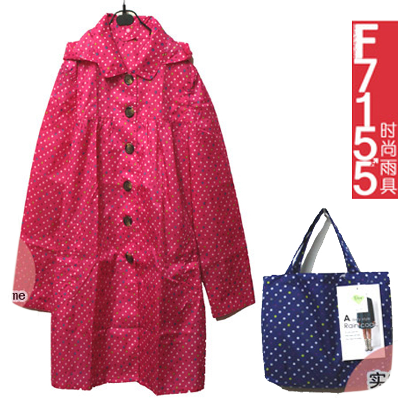 free shipping Wpc fashion dot button raincoat poncho
