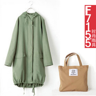 free shipping Wpc fashion drawstring raincoat poncho