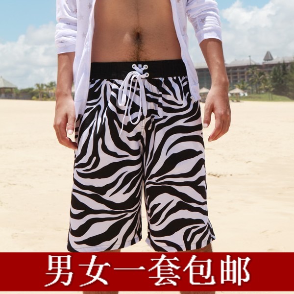 Free shipping Zebra print beach pants male lovers set beach pants quick-drying shorts female summer