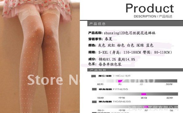 Free shipping10 pairs/lot high quality 12D tights female socks /tights /pantyhose 6 colors for choice