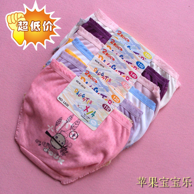 Free shippingCartoon child panties female child  breathable cotton 100% cotton trigonometric panties bread pants