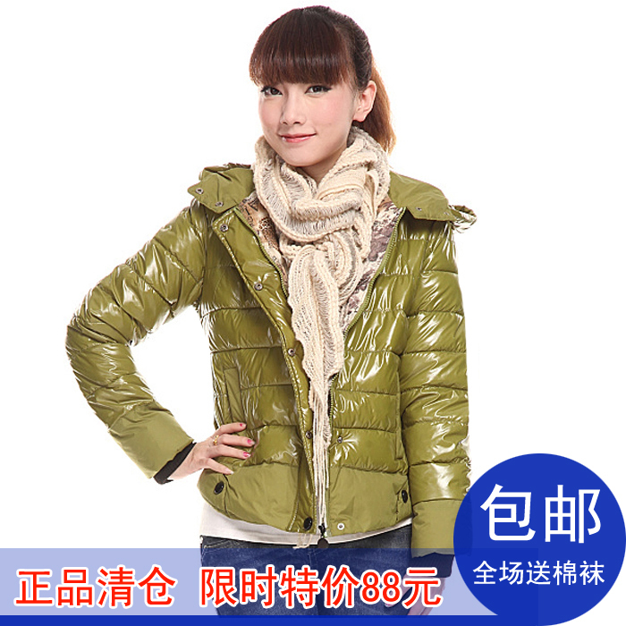 free shippingg  Han's lady down jacket