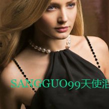 Free Shippingh  (1 pieces/lot) Sexy  crystal bra strap rhinestone accept   crystal bra shoulder strap