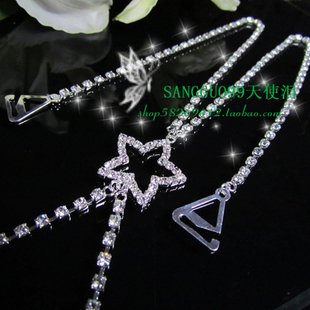 Free Shippingh  crystal bra strap rhinestone shoulder s Fashion Adjustable Lead Free Metal Crystal Beads