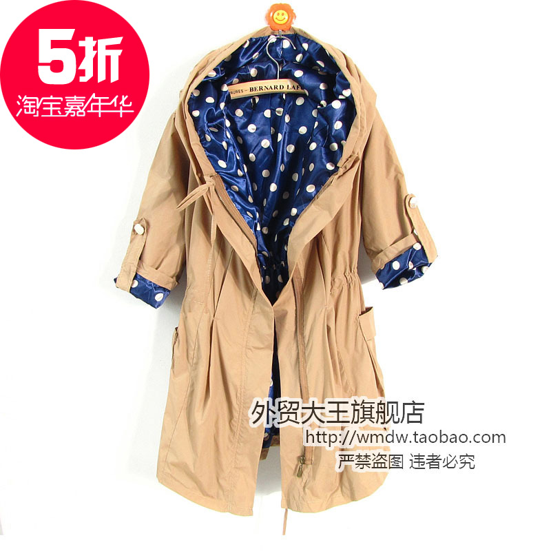 FREE SHIPPINH 2012 women's dot lining fifth sleeve large pocket with a hood casual thin trench ww1851