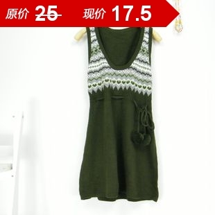 Free shippping 2012 spring and autumn women's sleeveless woven vest V-neck slim long design green sweater