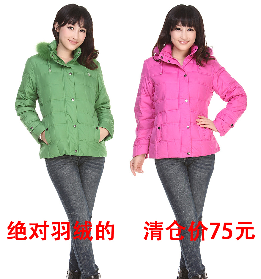 Free shippping Classic ! down coat female short design winter Women down coat red green