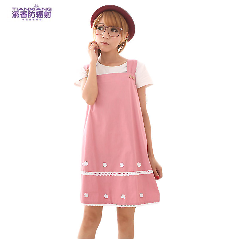 Free shippping Radiation-resistant clothing radiation-resistant 60229 maternity clothing