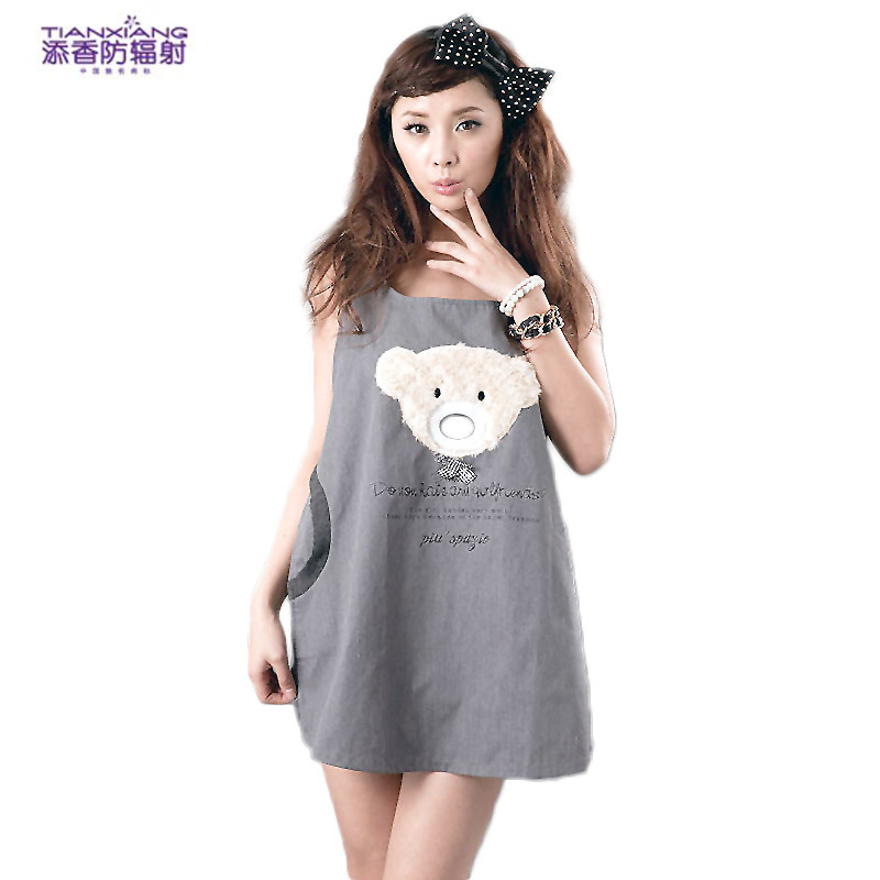 Free shippping Radiation-resistant radiation-resistant electromagnetic protective vest skirt 60384