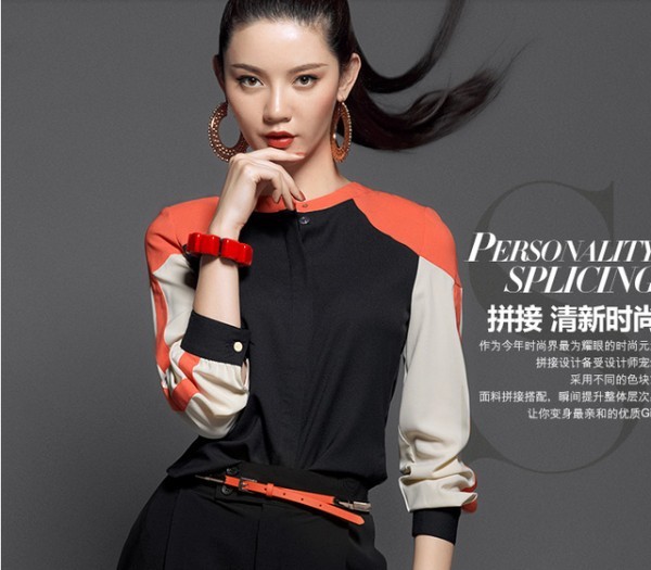 Free shopping 2012 autumn and winter women fashion patchwork long-sleeve o-neck all-match casual shirt