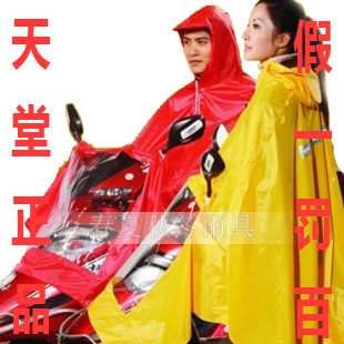 Free shopping DHL EMS Electric bicycle raincoat car battery isconvoluting hard hat brim poncho plus size lengthen water