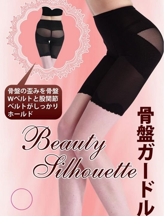 Free Size Control Five Panties Lace Pelvis Correction Pants Slimming Clothes Rectifies Pelvis Sculpting Underwear New 12pcs