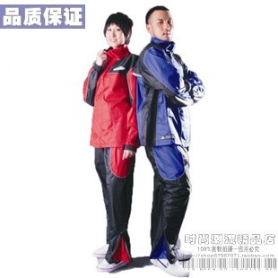 Freedom driver raincoat motorcycle ride Burberry rain pants split rain gear set