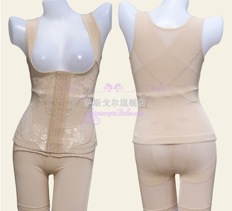 Freeship   fast recovery  after   giving birth shape wear