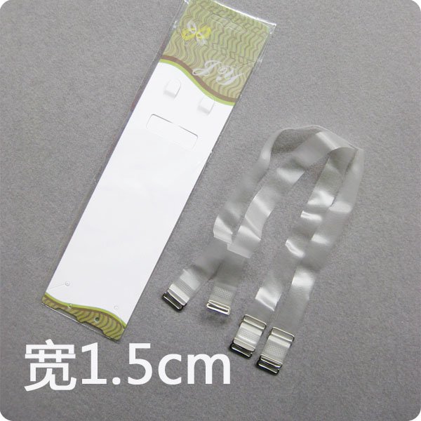 Freeshipping 1.5cm wide matte Bra strap, Invisible bra straps, Clear Bra Strap 100pcs/lot