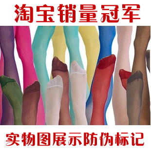 freeshipping-10pcs/lot Transparent crystal silk thinnest 3d ultra-thin pantyhose sexy stockings candy color