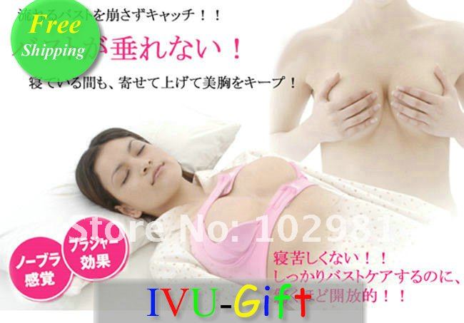 Freeshipping 2012 Breast of new ideas - NIGHT Dedicated Breast focus adjustment underwear (M \ L) powder IVU Gift