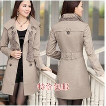 FreeShipping 2012 spring and autumn women's hot-selling leopard print silk scarf double breasted trench female outerwear