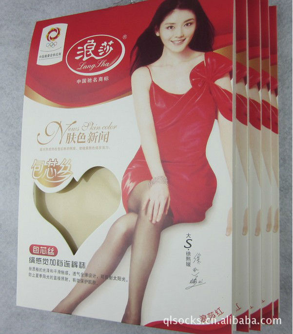 Freeshipping  2050 China  Brand langsha high quality wrap core silk women's tights stockings pantyhose