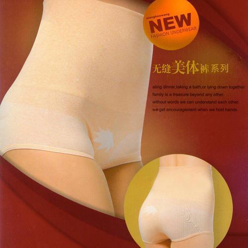 Freeshipping Autumn women's thickening cotton beauty care high waist abdomen drawing butt-lifting k987 seamless briefs IVU