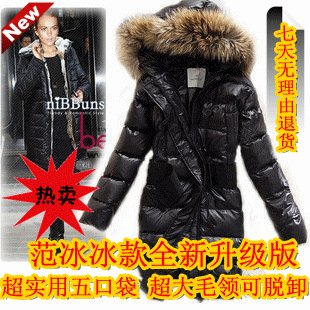 FREESHIPPING Down coat medium-long female down coat