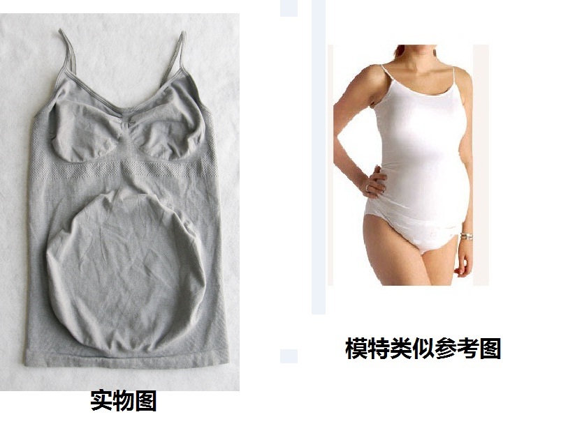 Freeshipping hot Maternity spaghetti strap top belt function