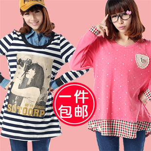 Freeshipping hot Maternity top spring maternity top maternity basic maternity shirt stripe long-sleeve T-shirt spring and autumn