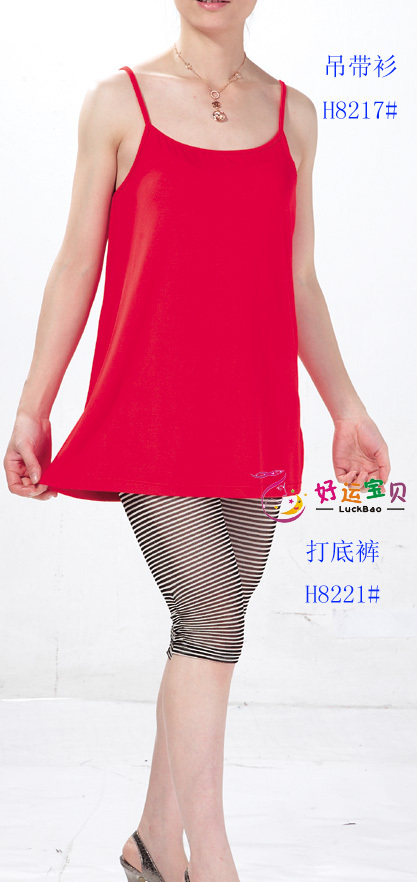 Freeshipping Maternity clothing - Lucky - h8217 maternity spaghetti strap top lounge basic shirt match dresses