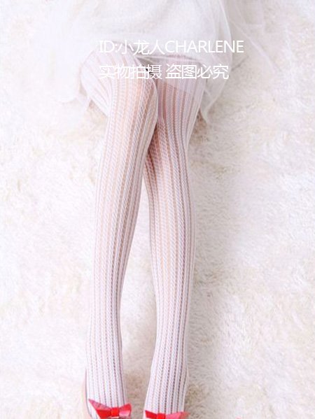 Freeshipping Net stock Tights sexy Pantyhose Stovepipe socks Leggings stockings jacquard mesh striped design black and white 006